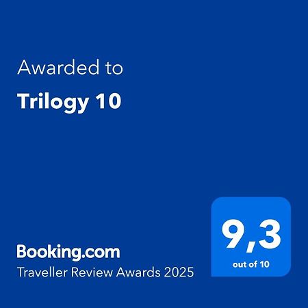 شقة Trilogy 10 Peñíscola المظهر الخارجي الصورة